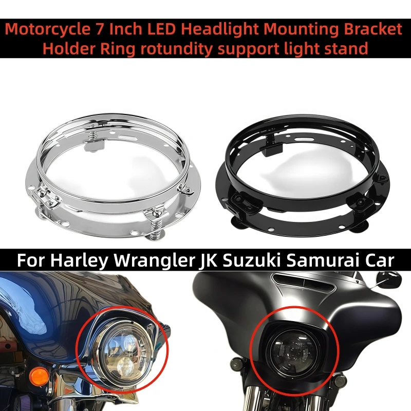 Motorcycle 7 Inch LED Headlight Mounting Bracket Holder Ring rotundity light stand For Harley Wrangler JK Suzuki Samurai Car