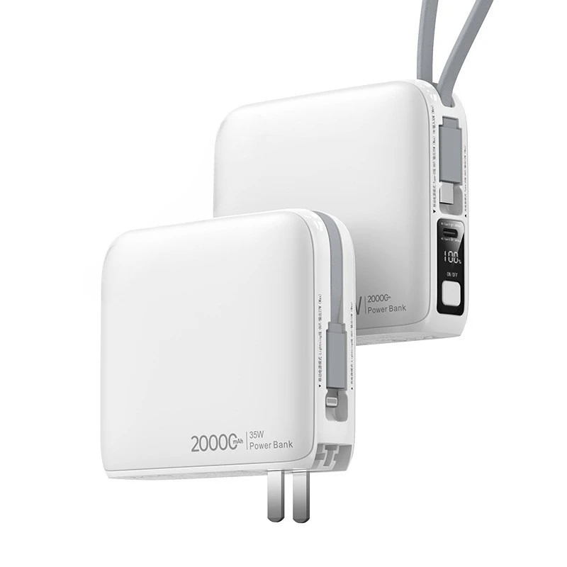 

20,000 mAh large-capacity self-contained cable plug 35W fast charging three-in-one universal for portable aircraft