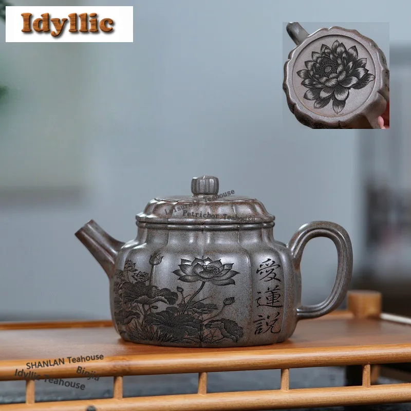 

330ml Boutique Yixing Purple Clay Teapots Handmade Rib Lotus Pot Raw Ore Wood-fired Porcelain Mud Kettle Zisha Tea Set Supplies