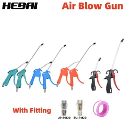 HEBAI Air Blow Gun High Flow Air Blower Gun for Compressor Industrial High-pressure Remove Dirt/Metal Shavings Wood chips