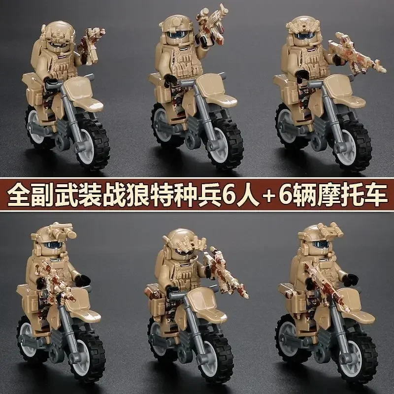 Veyron Spezialpolizei-Produkt, Geisterpolizei-Motorrad, Spezialpolizei-Waffen, Spielzeug für Kinder und Jungen, zusammengebautes Lernspielzeug. – Detail 2