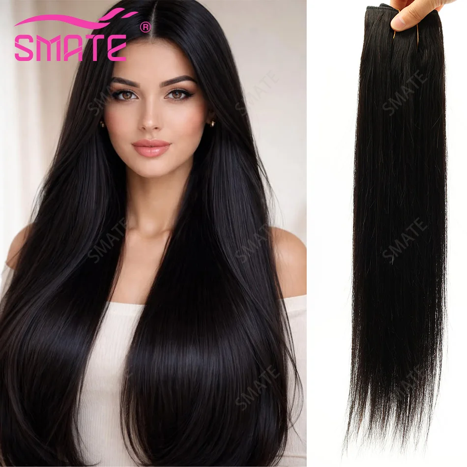 

Невидимые прямые накладные пряди для волос на прозрачной нити из натуральных человеческих волос, без выпадения, естественное и надежное крепление, регулируемые, легко наносятся