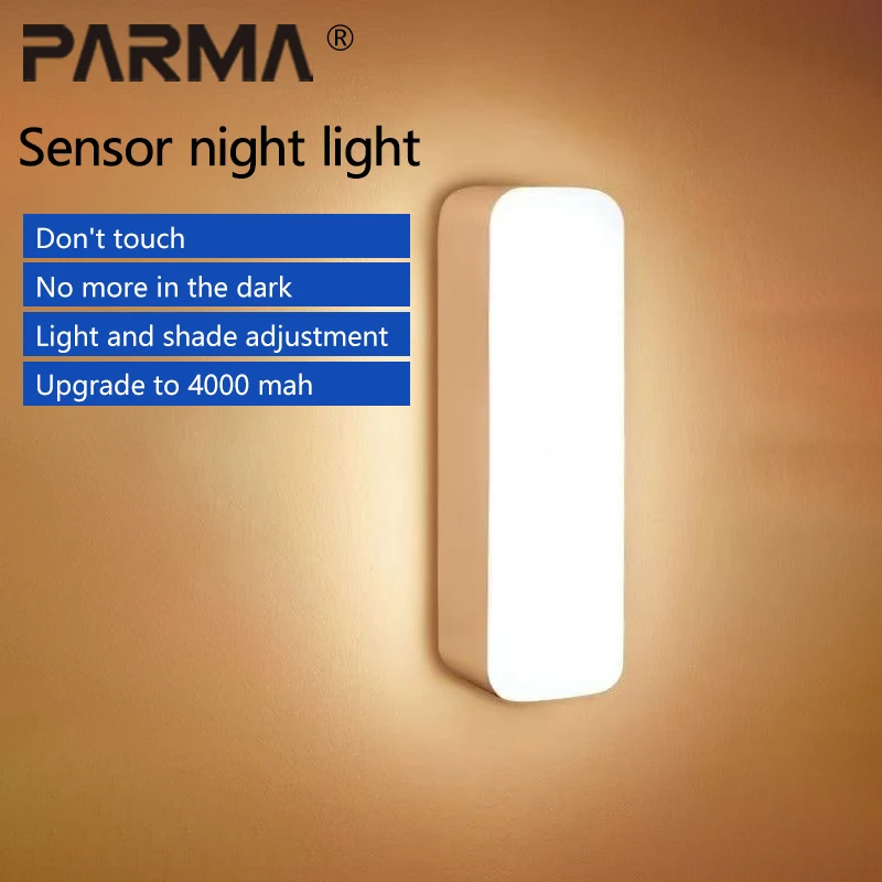 The smart human body sensor light night light in the dormitory charges and lights up as soon as people enter the house at night