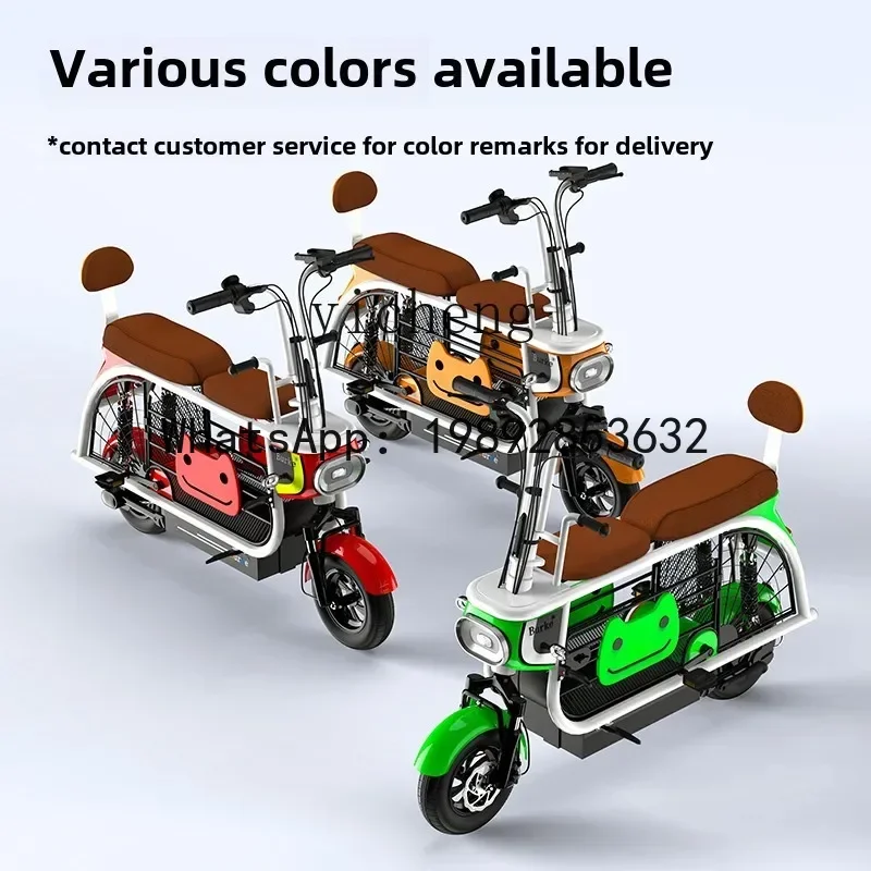 AB  scooter bicycle small parent-child with baby pet walking dog artifact mini