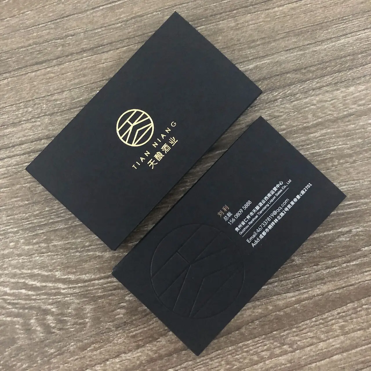 Gold Foil Embossed Double Sided Business Cards 200Pcs Wholesale Custom Personalized Thank You Cards Premium Quality