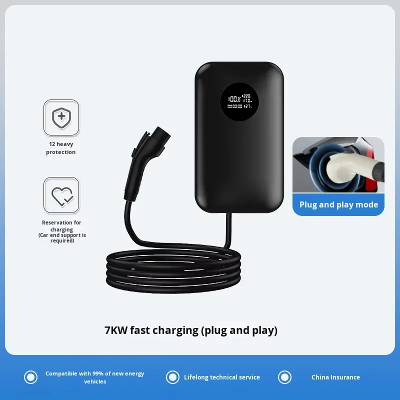 Wuling AC 출력을 위한 가정용 신에너지 7KW 고속 충전 파일