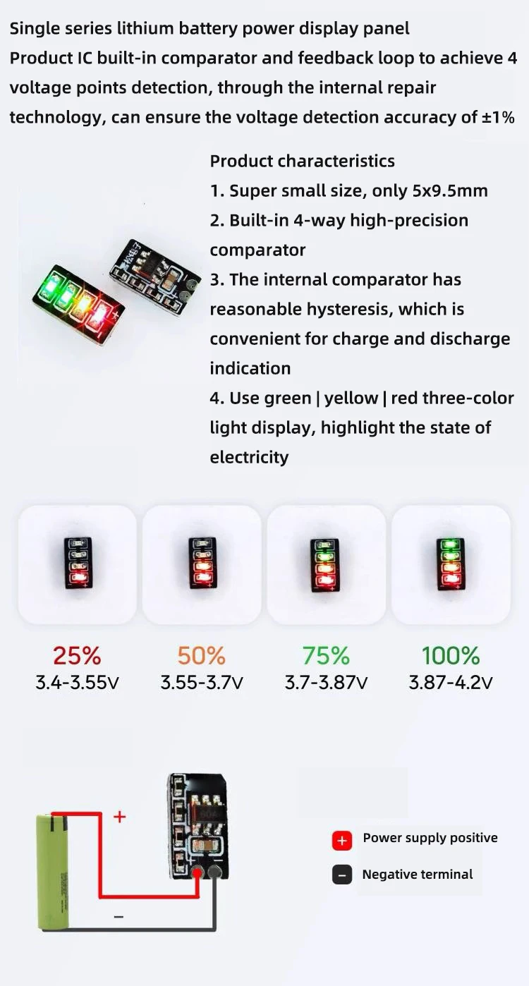 10/50/100PCS 3.7-4.2V metering module 1 string ternary lithium battery power display LED light mini Battery level display LED