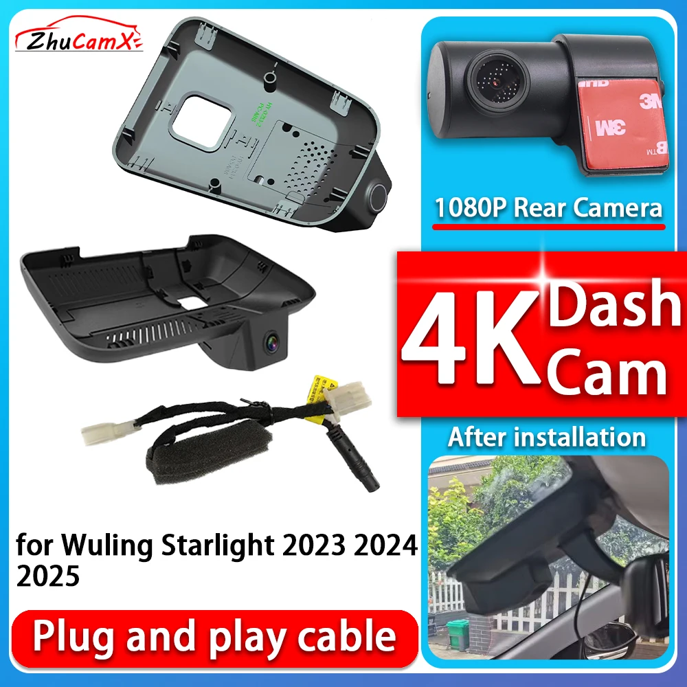 

4K 2160P Camera Plug and Play Dash Cam Video Night Vision For Wuling Starlight 2023 2024 2025