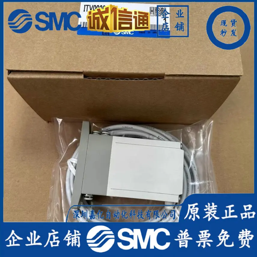 2025 صمام نسبي مستورد SMC جديد ITV0010/0030/0050/0090-0/1/2/3BL/ML/MS/BS..