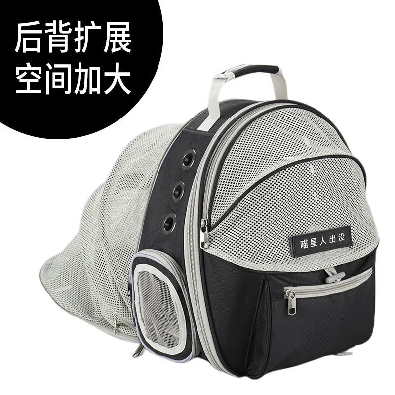 Pet Cat Carrier Bag Breathable Portable Cat Backpack Outdoor Travel Expandable Pet Supplies Bag For Cats Small Dogs Carrying image 2
