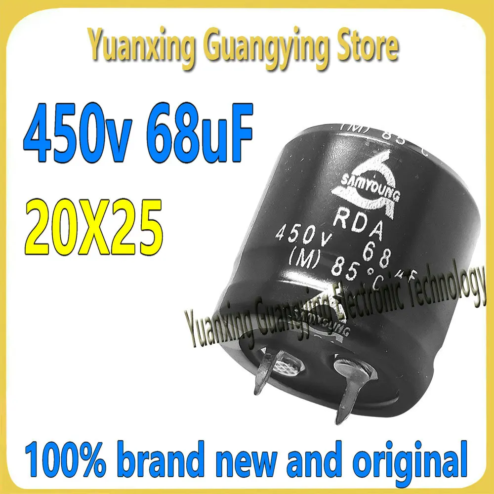 

(1 шт.) 450 В 68 мкФ 450 В 68 мкФ конденсатор Bullhorn 20X25 мм 68UF450 В 68 мкФ 450 В электролитический конденсатор с жестким контактом 100% новый
