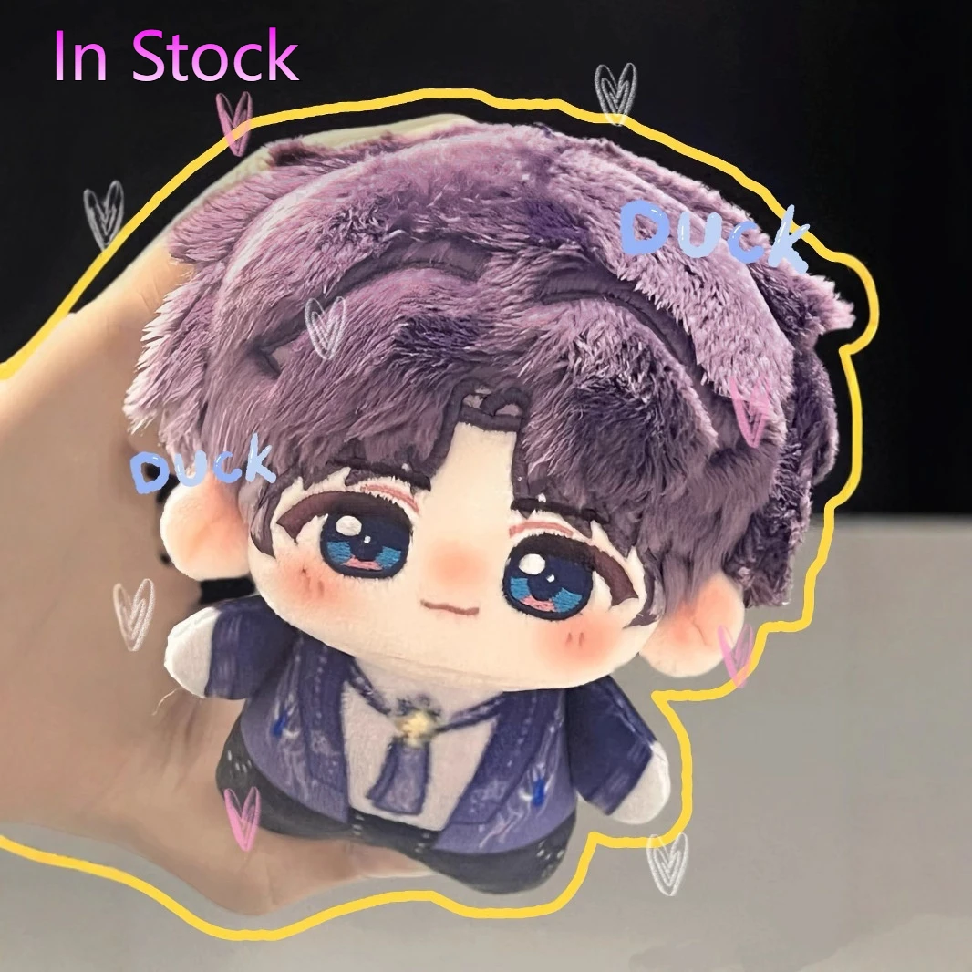 hot 10cm Love And Deep Space Anime Rafayel Celebrity Plush Toy Doll Backpack Pendant Starfish Body Game Fans Birthday Gift