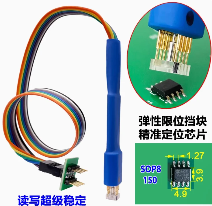 إبرة لرقاقة Sop8 Wson ، حرق ، كتابة ، إبرة زنبركية ، فلاش ، eeeprom ، كابل مبخرة ، 4 قائقي