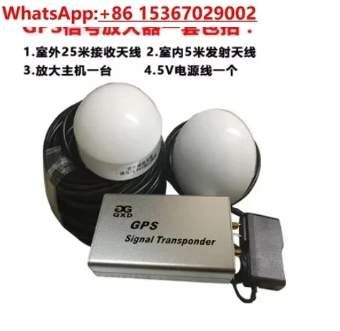 

Dual-mode GPS Signal Transponder /GPS+BD Amplifier /GPS Beidou Signal Indoor Coverage Positioning Enhancer