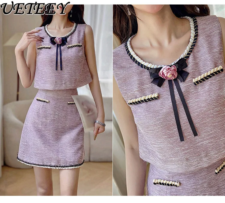 

Celebrity Pink Purple Bright Silk Sleeveless Vest Top + High Waist Slim Short Skirt Set Fashion Summer New Skirt Two-piece Sets