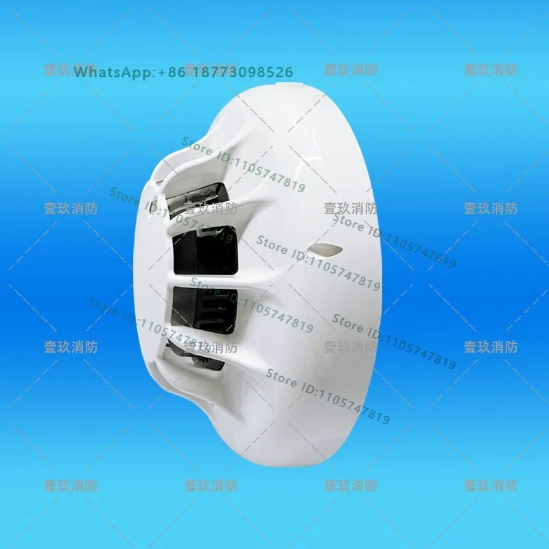 Marine smoke detector 711P smoke detector 516.900.101 temperature detector 711H, 712H, and 713H