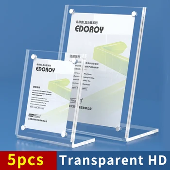 Mesa de exhibición de precios A4, juego de mesa de pie de acrílico de marca, menú publicitario, lista de precios, letrero de mesa magnético fuerte, A5A6