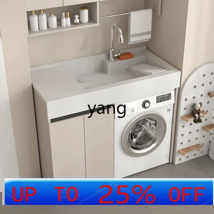 

Lmm honeycomb aluminum washing machine cabinet integrated basin small apartment machine upper basin balcony overall