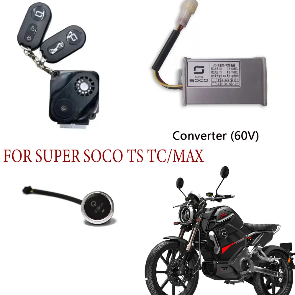 Super SOCO TS TC/MAX Original Alarm Anti-theft Device Flash Relay Power Key One-Button Start Converter Power Off Switch