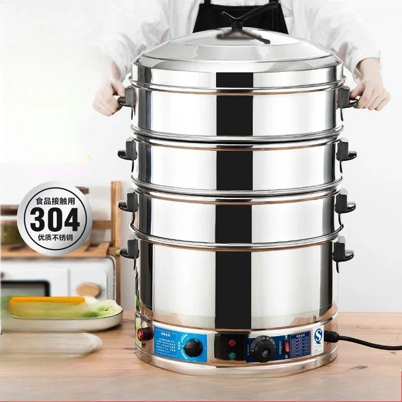 Многофункциональный трехслойный домашний электрический пароварка большой емкости 220 В, 3200 Вт