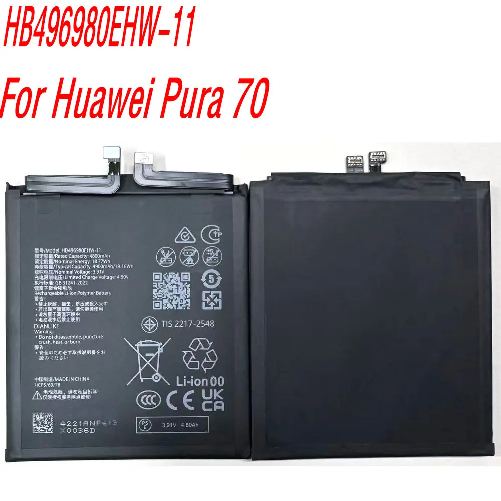 New 3.91V 4800mAh HB496980EHW-11 High Capacity Battery for Huawei Pura 70 Mobile Phone Direct use without lock