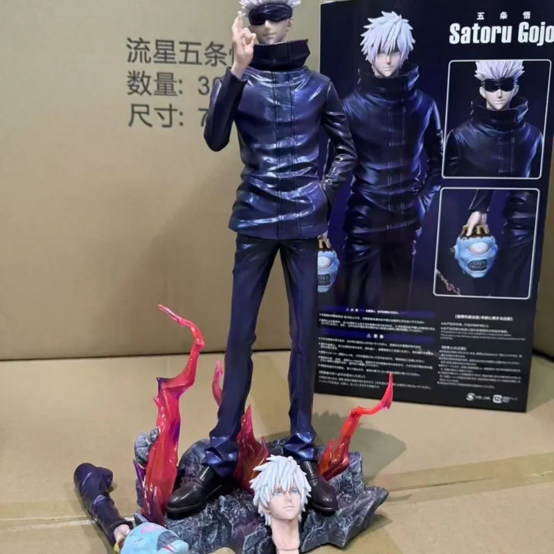 

33cm Jujutsu Kaisen Satoru Gojo Pvc Action Figure Anime Figure 2 Heads 2 Hands Statue Model Toys Collection Christmas Doll Gifts