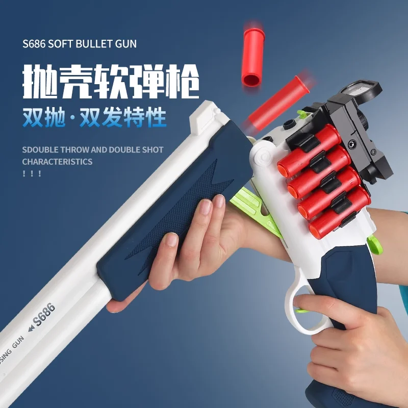 Eva Soft Bullet Giocattoli sicuri Fucile in plastica 14 anni Film Revolver Liquidazione Squadra all'aperto Famiglia Battaglia Pistole giocattolo Regali sportivi