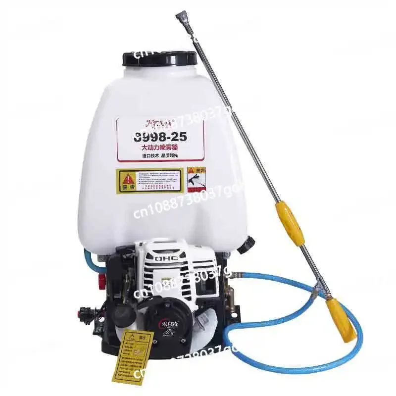 High-power Gasoline Sprayer, High-pressure Spraying Garden Fruit Tree