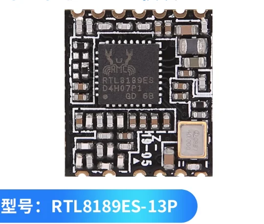 10adet RTL8189ES-13P wireless WIFI module SDIO interface low power long distance wall-penetrating high speed