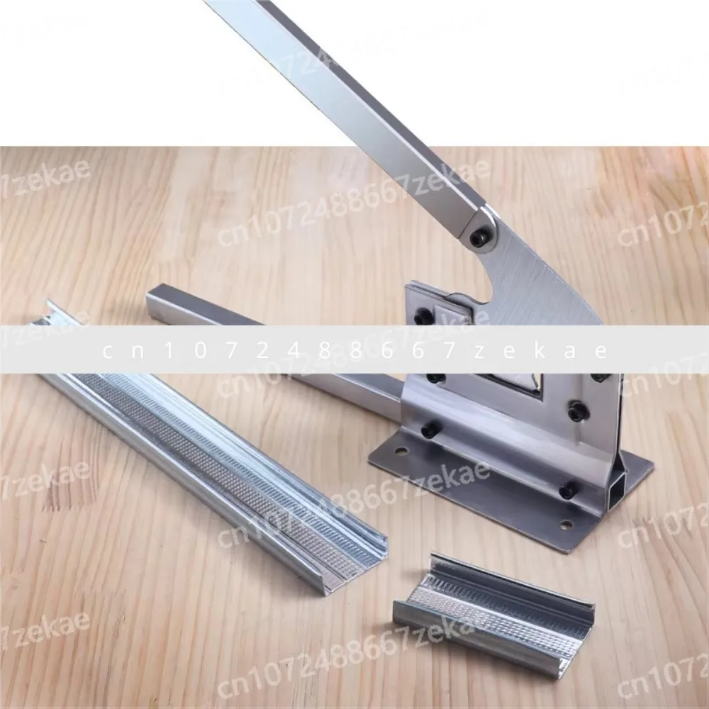 

Stainless Steel Shearing Knife for Light Steel Keel Cutter Channel Din Rail Cutting Machine