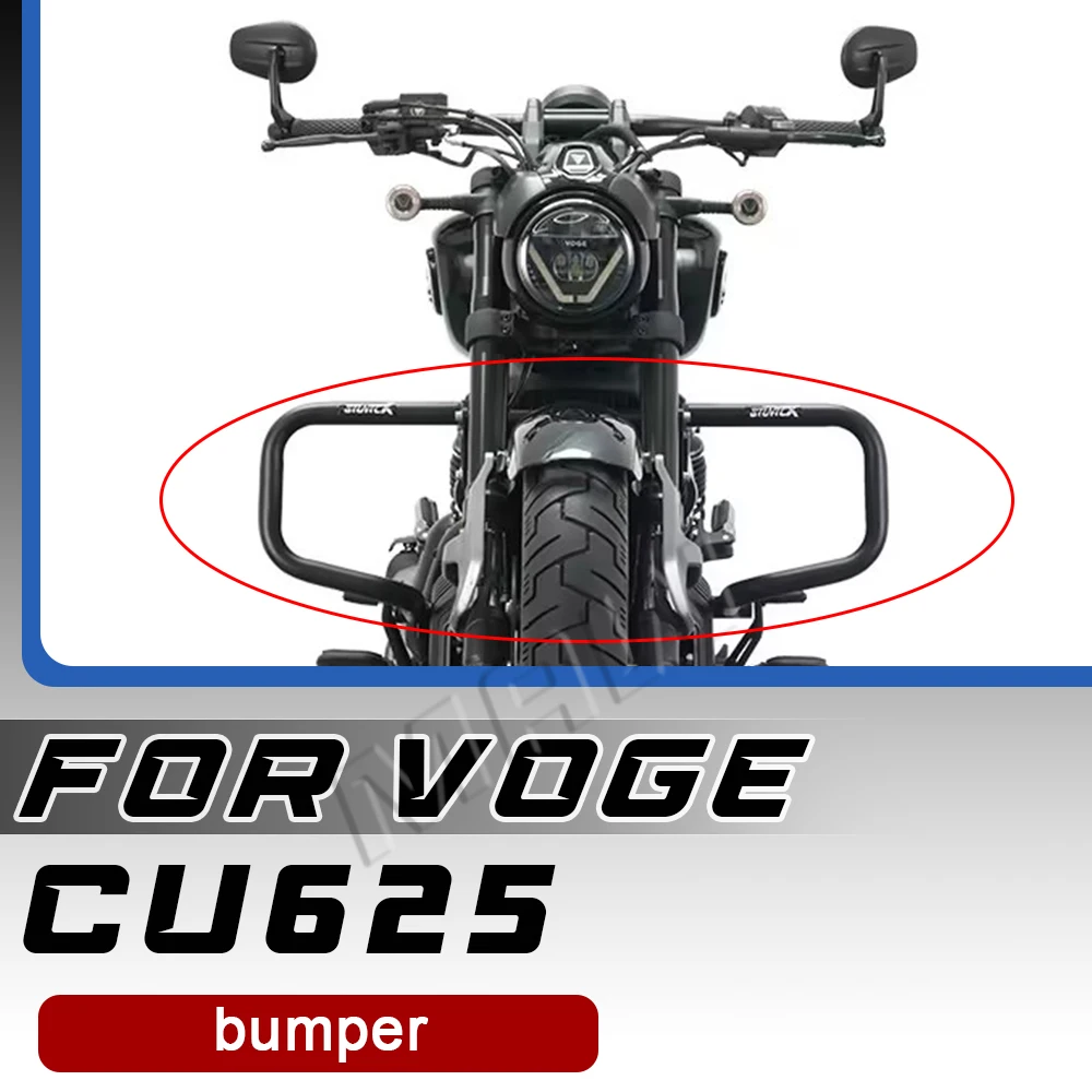 

Modified bumper For VOGE CU625 motorcycle bumper anti-fall bar