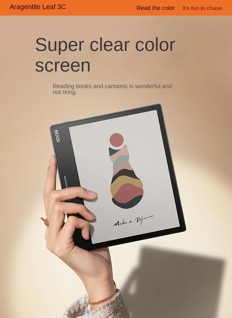 Onyx BOOX Leaf3C устройство чтения электронных книг небольшой цветной экран Leaf 3C бумажный экран для глаз интеллектуальный чернильный экран устройство чтения электронных книг система Android