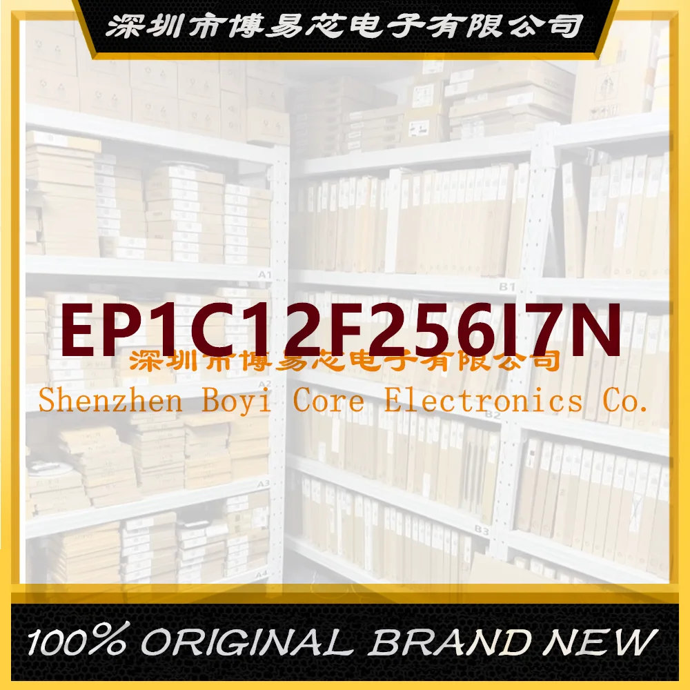 

EP1C12F256I7N PC shell