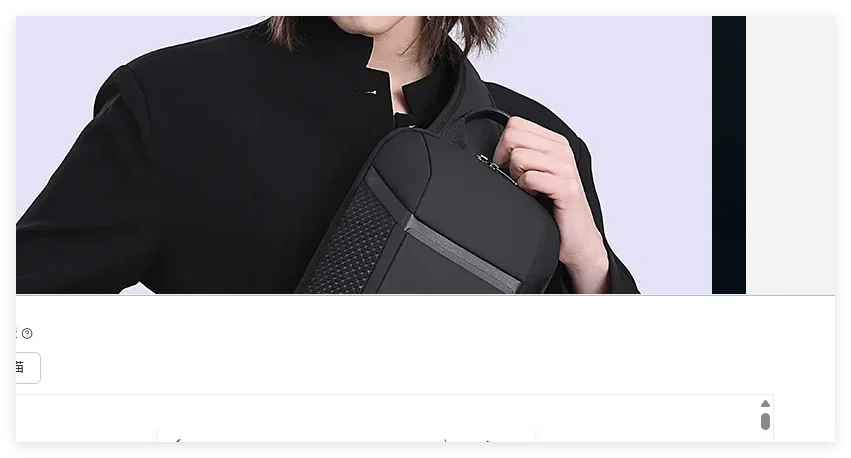 

Многофункциональная противоугонная сумка-мессенджер BANGE из оксфордской ткани для мужчин, нагрудная сумка через плечо для коротких поездок с USB-зарядкой