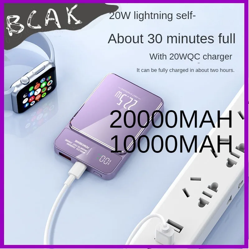 Portable New 200000 MAh Portable Magnetic Wireless Charging Treasure Magsafe Super Fast Charging Mobile Power Mini Compact.