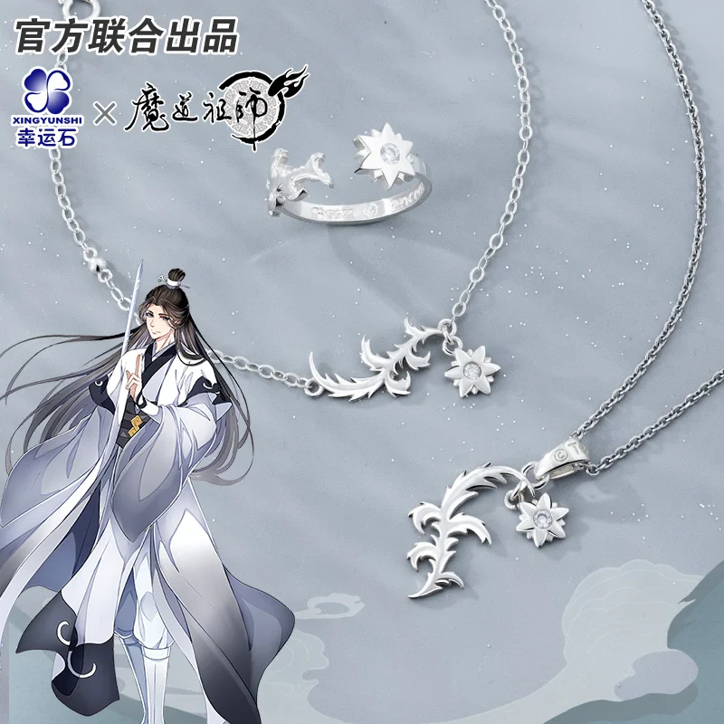 Grandmaster of Demonic Cultivation Xiao Xingchen Pendant Bracelet 925 sterling silver The Untamed Wei Wuxian Lan Wangji MDZS