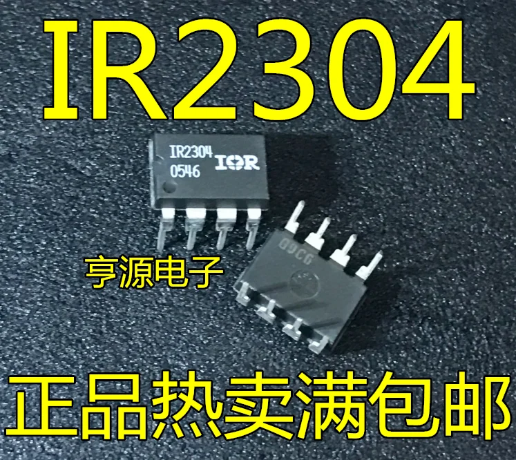 

10pcs 100% orginal new IR2304 IR2304PBF IRS2304PBF Bridge Driver - External Switch DIP-8