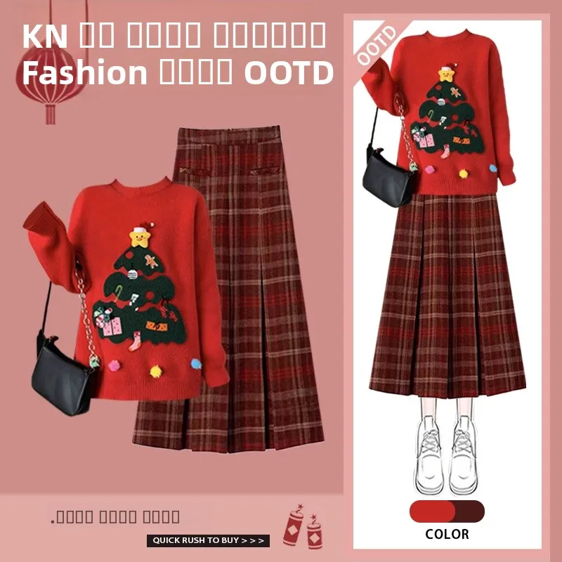 

Новогодний комплект: женский зимний вязаный топ и юбка с высокой талией, облегающий, с эффектом омоложения, в нежном стиле, из двух предметов