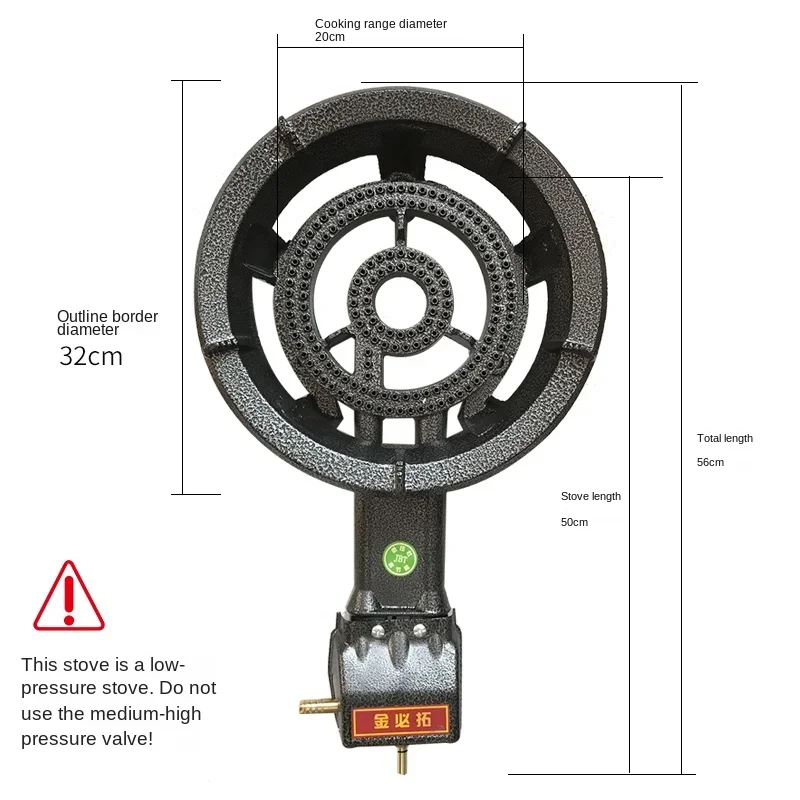 Single Stove Gas Cooktop Commercial Fierce Fire Stove Liquefied Gas Desktop Stove Natural Gas Stove