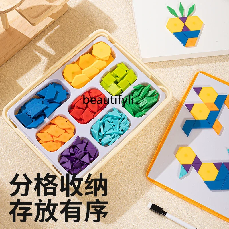 Magnetic tangram puzzle 6 Elementary school geometric building block children's educational toys baby 3 years old