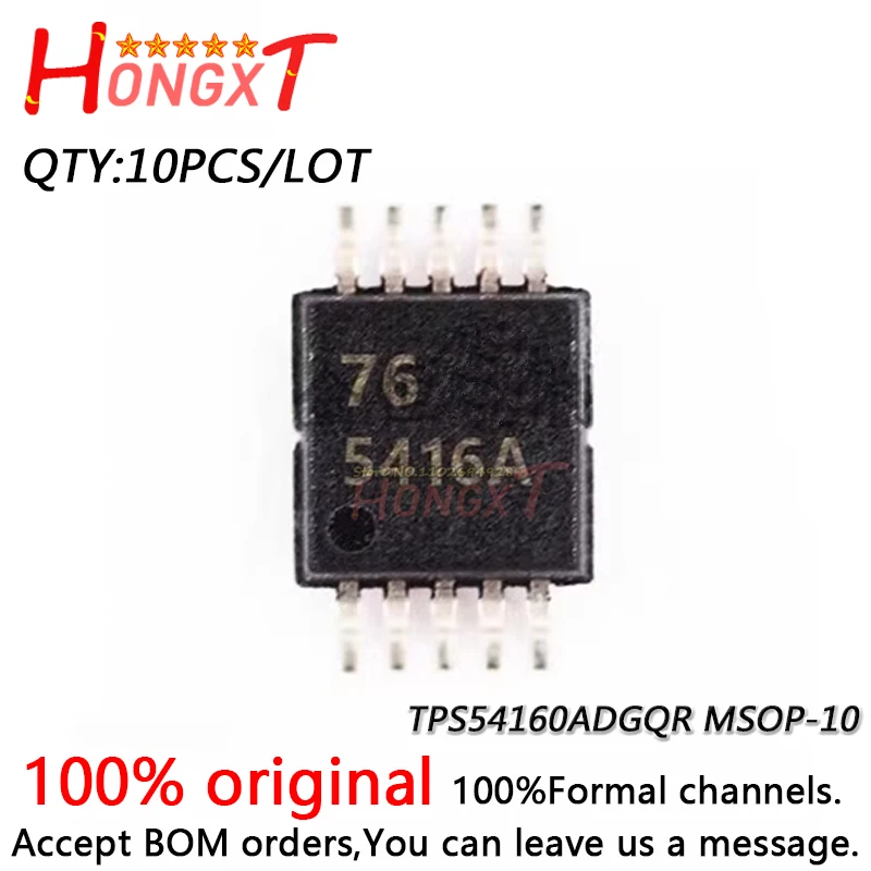 

10PCS 100% New TPS54160ADGQR TPS54160A 5416A MSOP-10.Chipset