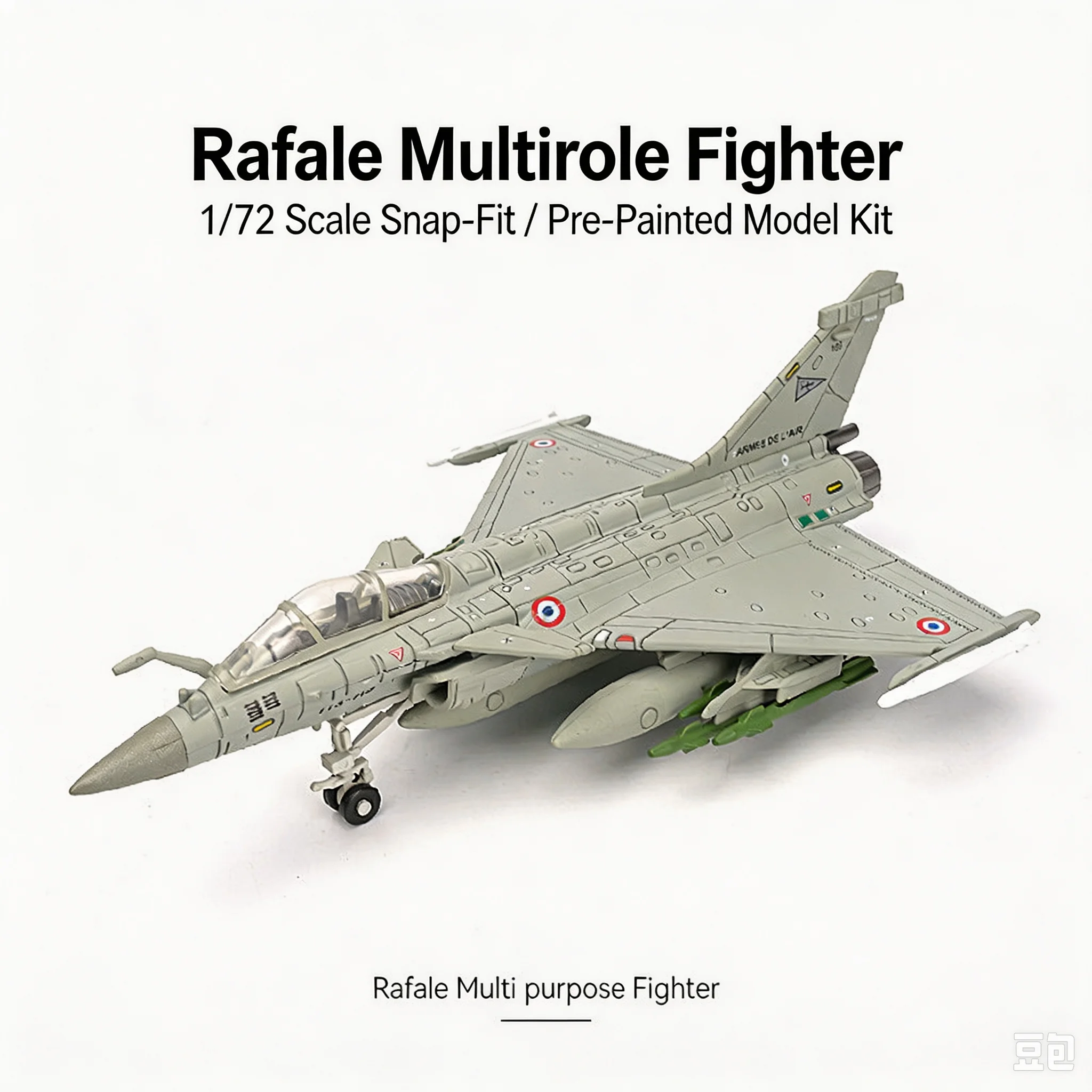 1/72 Scale Rafale Multirole Fighter Snap‑Fit Pre‑Painted Assembly Model Kit Building Block Toy