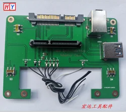 Data recovery tool - USB mobile hard disk flyboard. USB flyboard SATA. SATA auxiliary board can be fixed