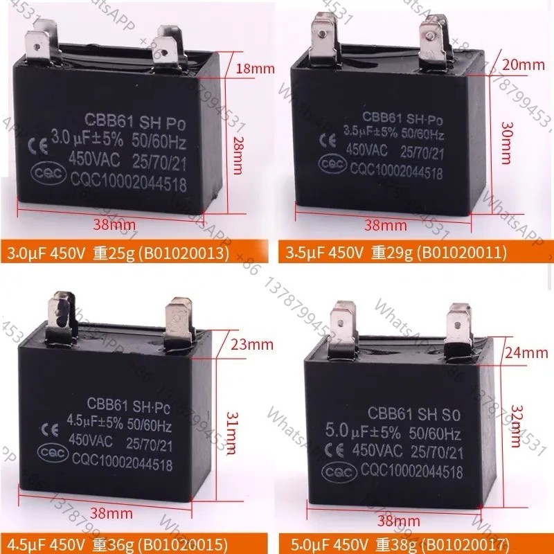 2Pcs CBB61 Air Conditioner External Fan Start Capacitor Motor Run Capacitor 450V 1UF 1.2UF 1.5UF 2UF 2.5UF 3UF 3.5UF 4UF 4.5UF
