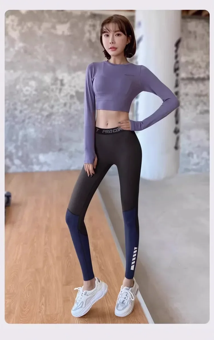 

Yoga pants, women's fitness sportswear sets, tight trousers, quick-drying high-elasticity compression pants