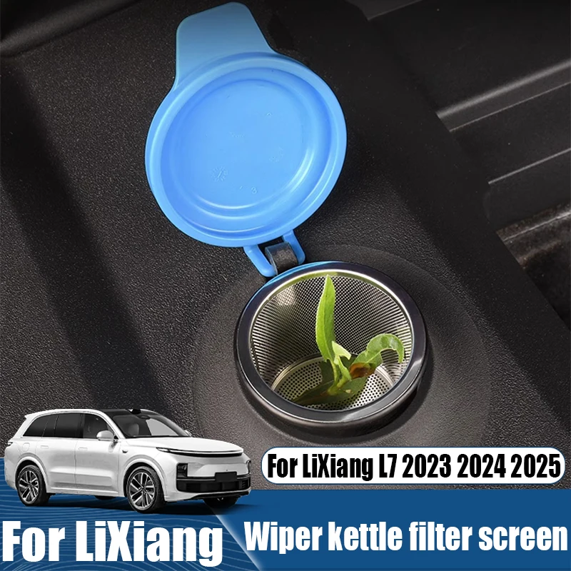 

Для LiXiang L7 2023 2024 2025 модифицированный фильтр для чайника стекло фильтр для воды экран автомобильные аксессуары для интерьера