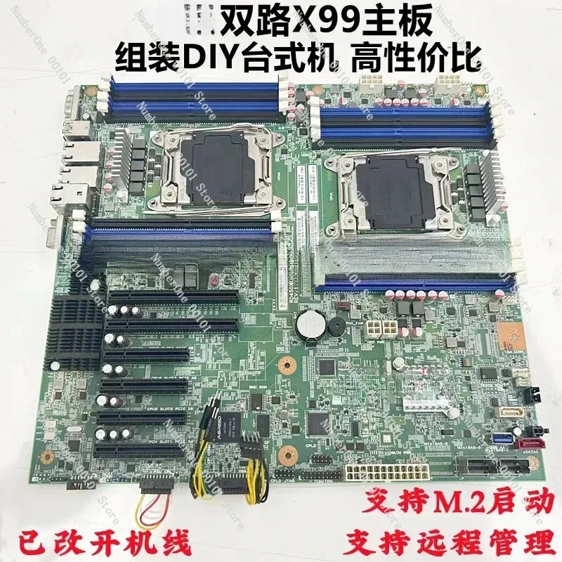 

Серверная материнская плата RD450X Dual X99 00HV330 00HV211 00HV692 00HV328