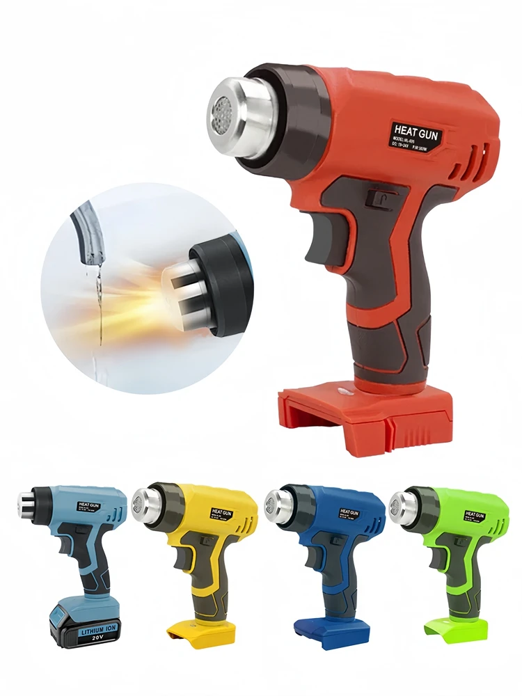 Pistola de Calor Elétrica sem Fio com Bicos Pistola de Calor Portátil Makita Dewalt Milwaukee Bosch Black Decker Bateria Li-ion 18v 20v