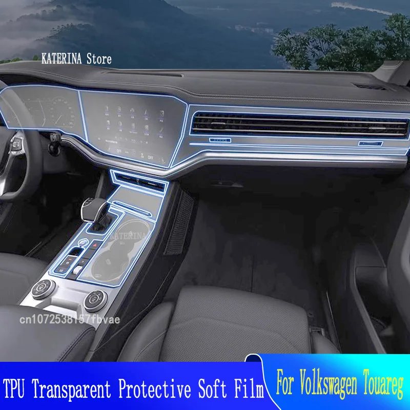 

For Volkswagen Touareg（2019-2023）Car GPS Navigation Protective LCD TPU Screen Protector Anti-Scratch Film Fitting PPF