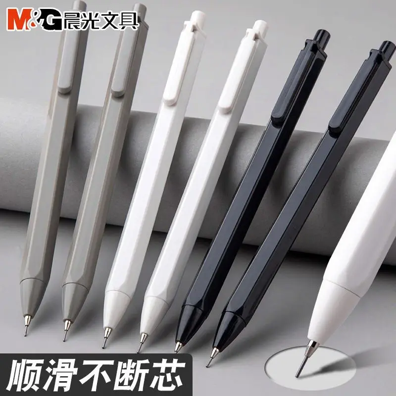 M&G Benwei Series HB Retractable Mechanical Pencils Break-Resistant Lead 0.7mm No Sharpening Required Ideal for Primary Students